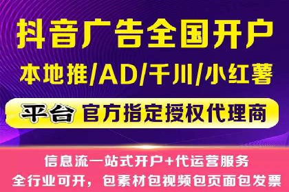 百度移动推广策略：适应移动互联网时代的营销技巧