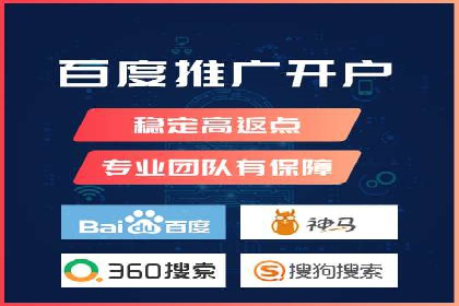 移动端信息流广告运营的优化策略案例